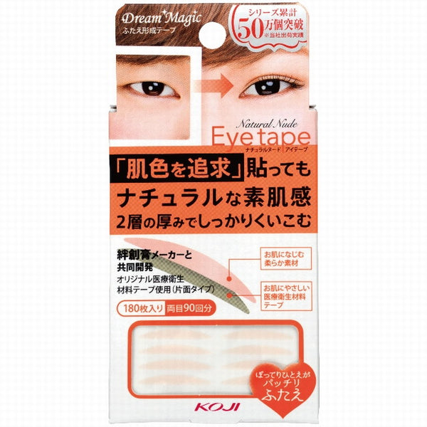 Dream Magic Natural Nude Eye Tape II 180 sheets