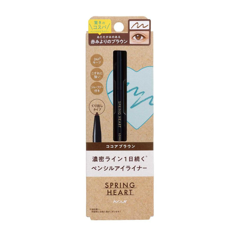 Cozy Honpo Spring Heart Long Lasting Eyeliner Cocoa Brown