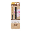 Cozy Honpo Spring Heart Eyebrow Pencil Natural Brown