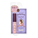 Cozy Honpo Dolly Wink Eyelash Fix Hard Type