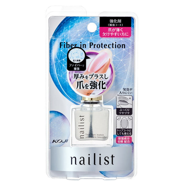 Cozy Honpo Manicurist Fiber In Protection 10ml