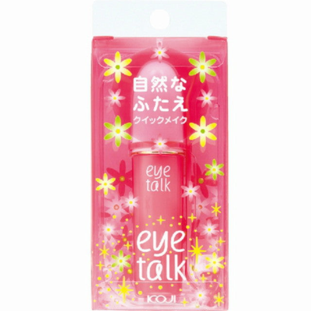 Cozy Eye Talk 8ML