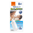 Combi 电动吸鼻器 C-62 1 件