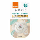 テテオおしゃぶり 入眠ナビ P サイズL