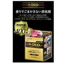 カーメイト ドクターデオプレミアムゴールド スチーム 循環 無香 D287