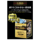 カーメイト ドクターデオプレミアムゴールド スチーム 浸透 無香 D289