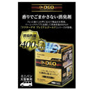 カーメイト ドクターデオプレミアムゴールドスチーム 浸透 大型 D290 55ml