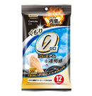 カーメイト エクスクリアプレミアム 内窓用ウェットシート くもり止め強化 C179 12枚入り