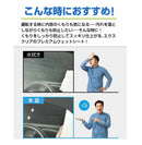 カーメイト エクスクリアプレミアム 内窓用ウェットシート くもり止め強化 C179 12枚入り