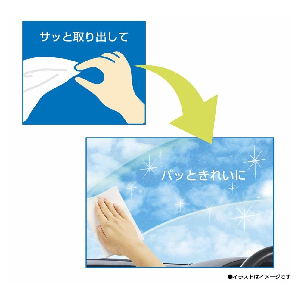 エブリクーラントシート 4枚入り×32袋 カーメイト エクスクリアプレミアム 内窓用ウェットシート C180 12枚