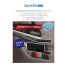 カーメイト エクスクリア 360ワイパー フラット C190