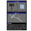 カーメイト エクスクリア 360ワイパー フラット C190