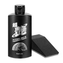 カーメイト 超艶 タイヤWAX 塗り込み C195 200ml