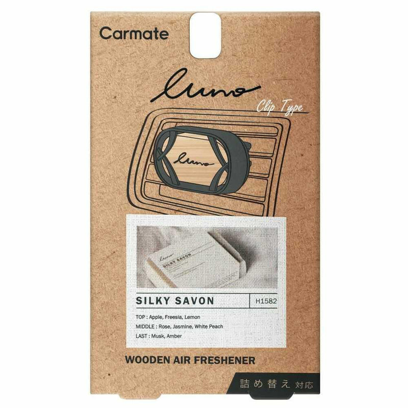 カーメイト ルーノ エアウッド グラン SS H1582 約8g