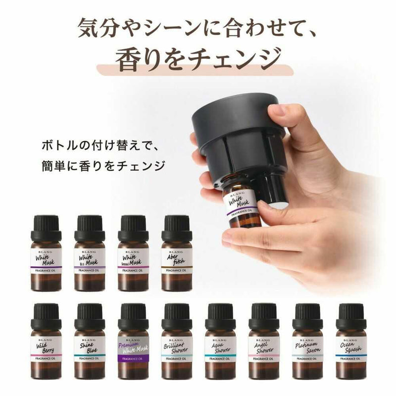 カーメイト ブラング 噴霧式ディフューザー専用フレグランスオイル プラチナサボン L10022 7ml