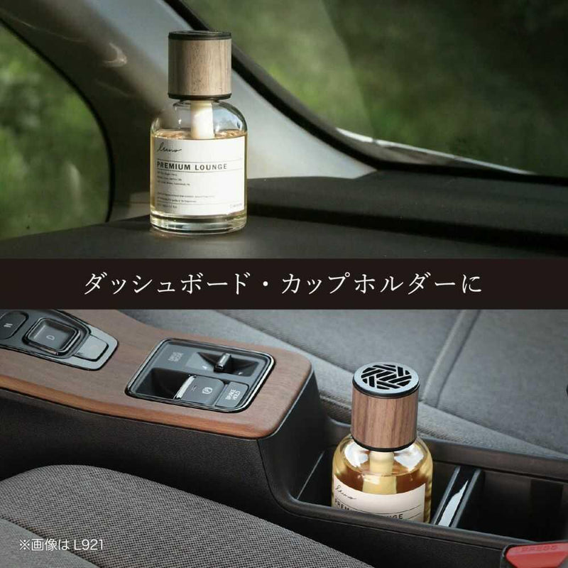 カーメイト ルーノ リキッド グラン アイランドシャイン L925 160ml