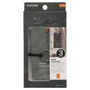 カーメイト ブラング ハンギング NL リッチレザー H1663 約10g×3枚