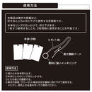 カーメイト ブラング ハンギング NL リッチレザー H1663 約10g×3枚