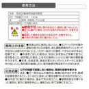 カーメイト リラックスサボン ゲル リリー G1962 120g