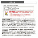 カーメイト リラックスサボン ゲル ホワイトブーケ G1963 120g