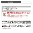 カーメイト リラックスサボン クリップ ローズ H1681 約3.5g