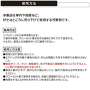 カーメイト ブラングハンギングモノグラム カームブーケ H1309 約10g×3枚