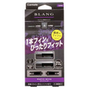 カーメイト ブラング エアスティック 1フィンフィット 2P ホワイトムスク H1691 2個入