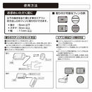 カーメイト ブラング エアスティック 1フィンフィット 2P ブリリアントシャワー H1692 2個入