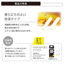 カーメイト ブラング エアスティック 1フィンフィット 2P アバフィッチ H1694 2個入