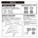 カーメイト ブラング エアスティック 1フィンフィット 2P アバフィッチ H1694 2個入