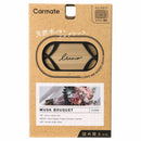 カーメイト ルーノ エアウッド グラン ムスクブーケ H1584 約8g