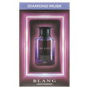 カーメイト ブラングリキッドエモーショナリー ダイヤモンドムスク L2027 160ml