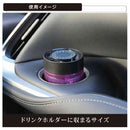 カーメイト ブラングゲルラージエモーショナリー ブリリアントシャワー G1983 160g