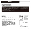 カーメイト ブラングゲルラージエモーショナリー ブリリアントシャワー G1983 160g