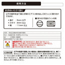 カーメイト ブラング エア セレクト ホワイトムスク H1751 約3.5g