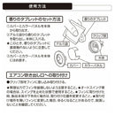 カーメイト ブラング エア セレクト ホワイトムスク H1751 約3.5g