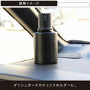 カーメイト ビーブラック リキッド ホワイトムスク L2061 160ml