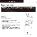 カーメイト ビーブラック リキッド マリンアクア L2062 160ml