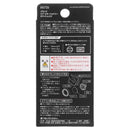 カーメイト ブラングエア ホワイトムスク H1721 約3.5g