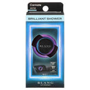 カーメイト ブラングエア ブリリアントシャワー H1723 約3.5g