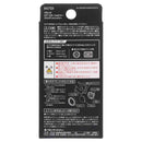 カーメイト ブラングエア ブリリアントシャワー H1723 約3.5g