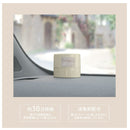 カーメイト MY MOOD ゲル ホワイトムスクN G2021 100ml