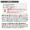 カーメイト MY MOOD ゲル ホワイトムスクN G2021 100ml