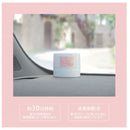 カーメイト MY MOOD ゲル エンジェルシャワー G2022 100ml