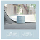 カーメイト MY MOOD ゲル ホワイトベルガモット G2024 100ml