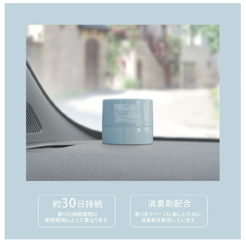 カーメイト MY MOOD ゲル ホワイトベルガモット G2024 100ml