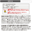 カーメイト MY MOOD ゲル ホワイトベルガモット G2024 100ml