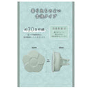 カーメイト ハナタバ クリップ ジャスミン＆ムスク H1782 約3.5g