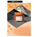 カーメイト ルーノ ゲル キンモクセイ G897 60ml