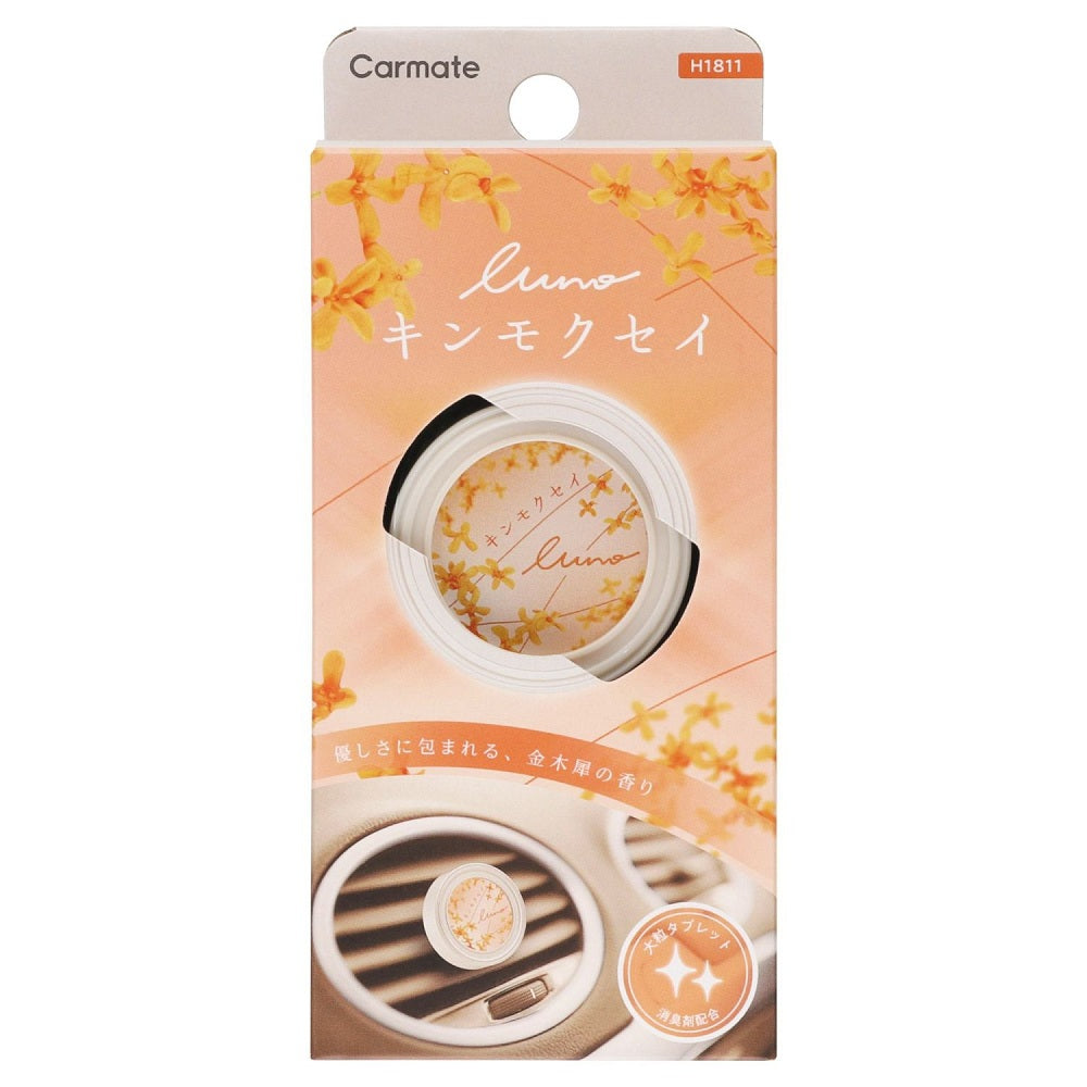 カーメイト ルーノ エア キンモクセイ H1811 約3.5g